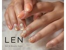 オレンジニュアンス(+550円)