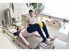【経験者向け♪】姿勢診断付きパーソナルピラティス90分 ¥11,000→