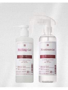 癒し工房ゆらぎ(YURAGI)/皮膚科医監修・透光ピーリング