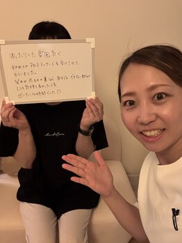 ユープラス(U Plus)/店内空間も気に入ってくれました