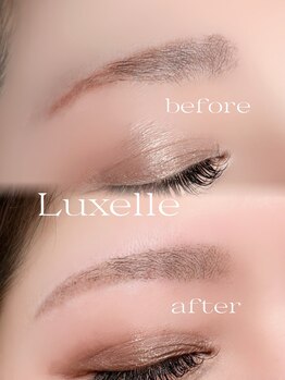 リュクゼール(Luxelle)/