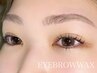 上下まつ毛パーマ+眉毛アイブロウwax+シャンプー+トリートメント