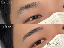 メンズ眉毛サロン &nbsp;BROWTH名古屋｜眉毛/まゆげ/アイブロウ/メンズ眉毛/眉毛ワックス/ アイブロウ/メンズ眉毛/まゆげ