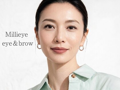 ミライ 大崎(Millieye)の写真