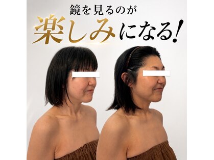 ポノティー(PONOTY)の写真