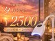 ホワイトニングショップ 守谷店(whitening shop)の写真