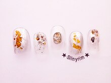 シルニー リム(Silny rim)/やり放題コース