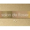 サロンドロジェ(salon de Rosier)ロゴ