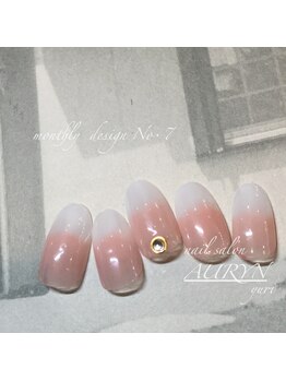 アウリン(AURYN)/1月限定monthly designNo7