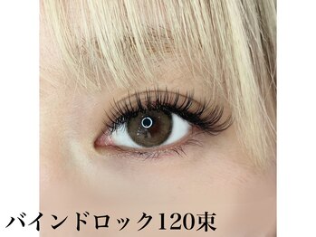 テトテ ビューティーラボ アイラッシュ(tetote beauty Labo)/バインドロック120束