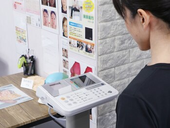 ドールアネックス/体組成計でデータ化