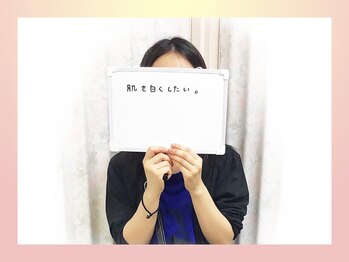 ジュリア オージェ 京都駅前店/お客様のお声(白雪ヨーグルト)