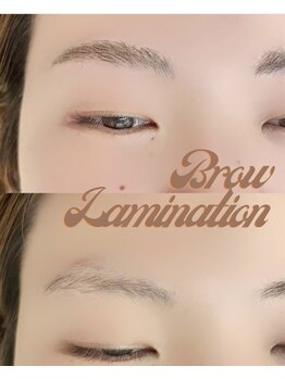 ボニータ 小城店(BONITA)/ブロウラミネーション