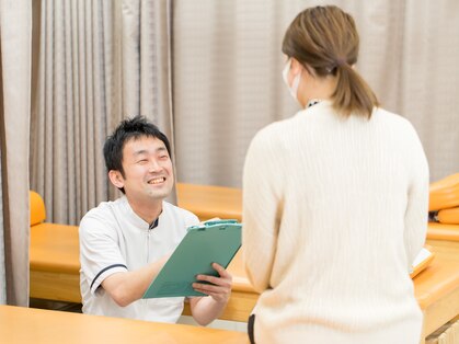 河内松原鍼灸整骨院の写真