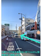 アンドピースセラピー(& P's Therapy)/2