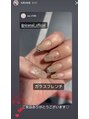ナイスネイル 池袋店 オフ込み★持ち込みデザインコース5,990円