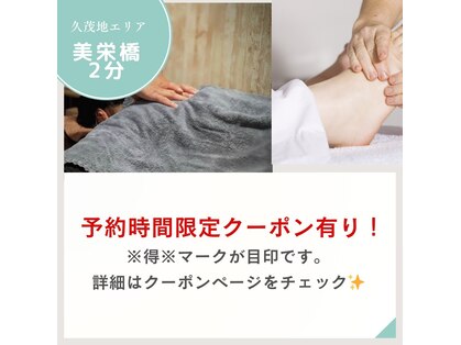 まこの手の写真