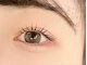 クレーヌ(CREINE)の写真/“韓国風束感”大人気♪トレンド感ある目元へ☆"なりたい"に合わせてプロが「似合う」をご提案します!