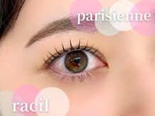 ラシル バイ レストプラス 名古屋駅前店(RACIL by REST PLUS)/人気No.1♪