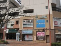 ジャザサイズ 八幡フィットネスセンター