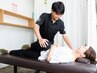 【O脚・X脚・膝痛に】美脚矯正＋ヒップアップケア　見た目だけでなく痛みにも