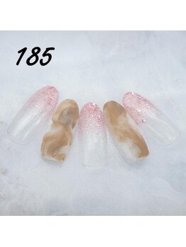 定額4,400円　ハンドNo.185