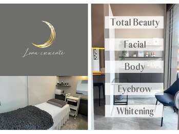 ルナ クレッシェンテ(Luna crescente)