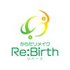 リバース(Re:Birth)のお店ロゴ