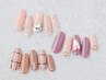 《ハンド》定額デザインCコース7500