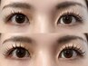 【ボリュームUP☆マツエク】ダブルフラットラッシュ80束（160本）☆オフ無料