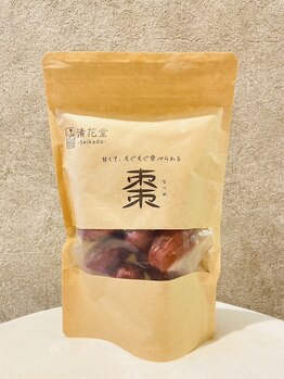 さとう美容整体 町田店/棗取り扱い店