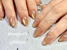 ルトロワ(LETROIS)/