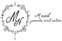 エムネイル(M nail)