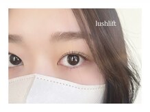 ルミエール(lumiere)/【パーマ】