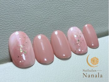 ナナラ(Nanala)/