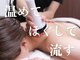 ヴィム(VIM)の写真/【痩身＆ダイエット徹底サポート】駅徒歩圏内で"美"の習慣を♪お客様のニーズに合わせ今必要なケアをご提案