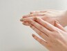 【特別な日に】頑張る手にご褒美を。至福のフルコース90分贅沢ケア