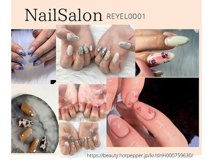 リエル(Reyel)の写真