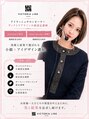 ピピプラス(pipi+)&nbsp;YUKA UTSUKI