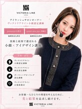 ピピプラス(pipi+)&nbsp;YUKA UTSUKI