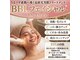 サロンウヌ(Salon uNu)の写真
