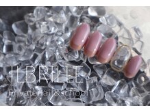 イルブリーユ(IL BRILLE)/