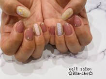 ブランシュ(BLANCHE)/アニマルネイル