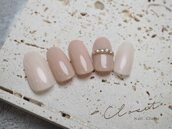 ネイルクローゼット(Nail Closet)/1１月　Monthly Design