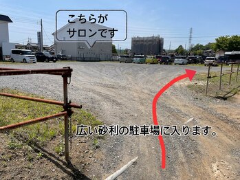 エミフル(emifull)/駐車場のご案内・3