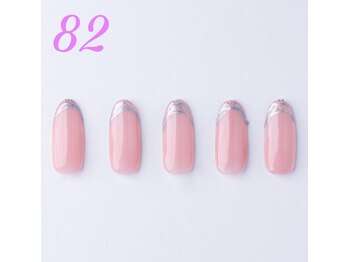 はあとねいる 横川店/大人っぽい