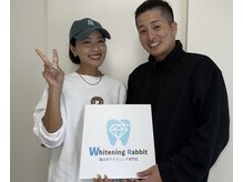 ホワイトニングラビット(Whitening Rabbit)/インフルエンサーさんご来店◎