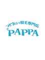 パッパ 近江八幡店(PAPPA)/つど払い脱毛専門店PAPPA 近江八幡店
