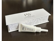 バンブー(bamboo)/スポットインジェクション