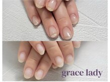 グレースレディ/マットも艶仕上げも